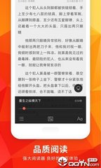 雅博手机app